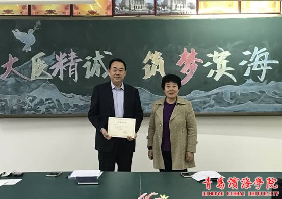 QQ图片20181016084359