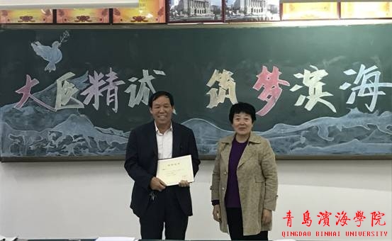 QQ图片20181016091240