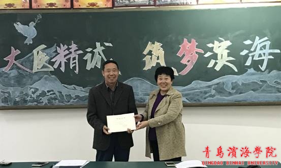 QQ图片20181016091235
